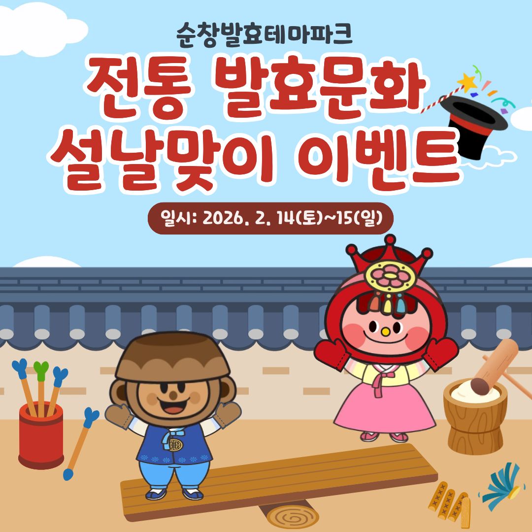 cae0922729099821c24600bdae59a90a_1769762964_09144