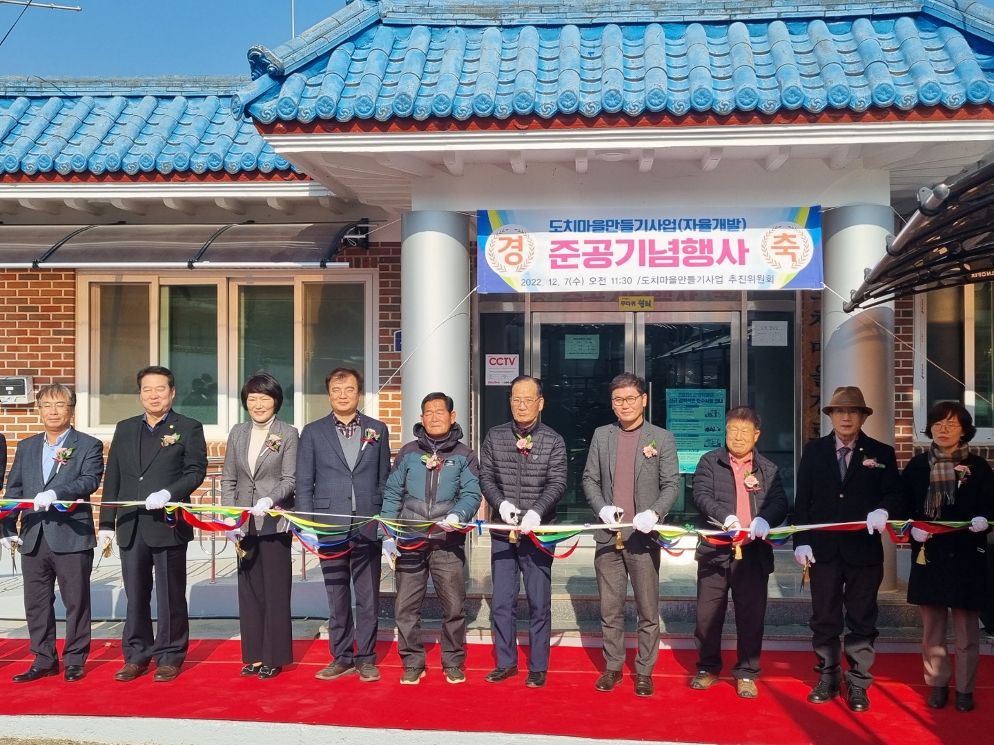 KakaoTalk_20221207_145845845