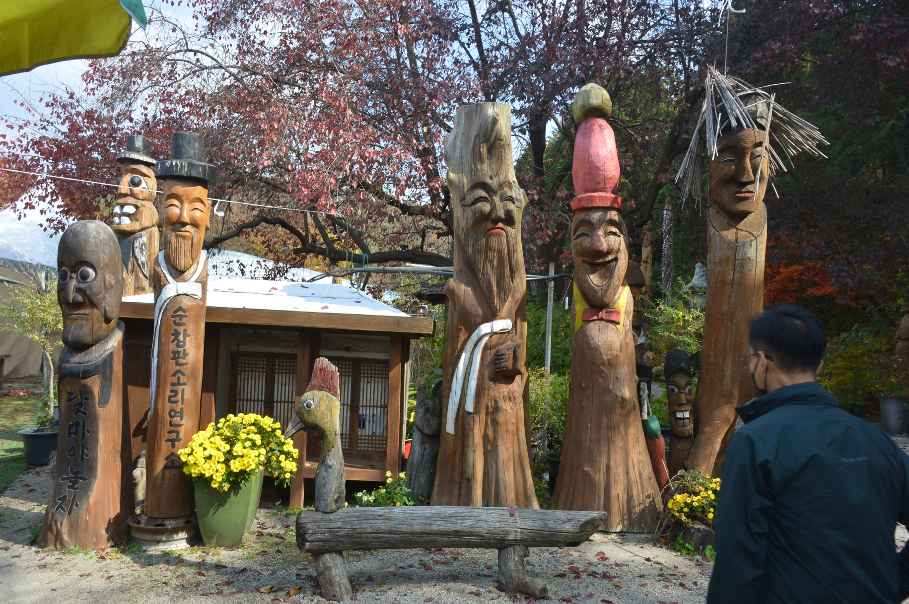 추령장승 축제 DSC_2791.JPG