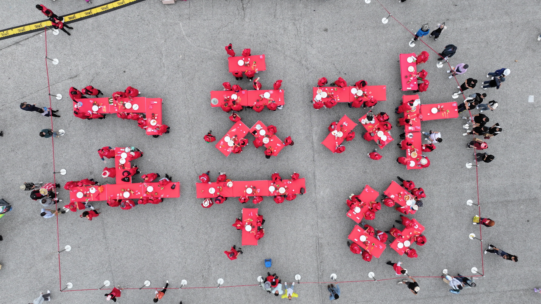 순창 1017 - 다함께 고추장 만들자 DJI_20251017141954_0188_D.JPG