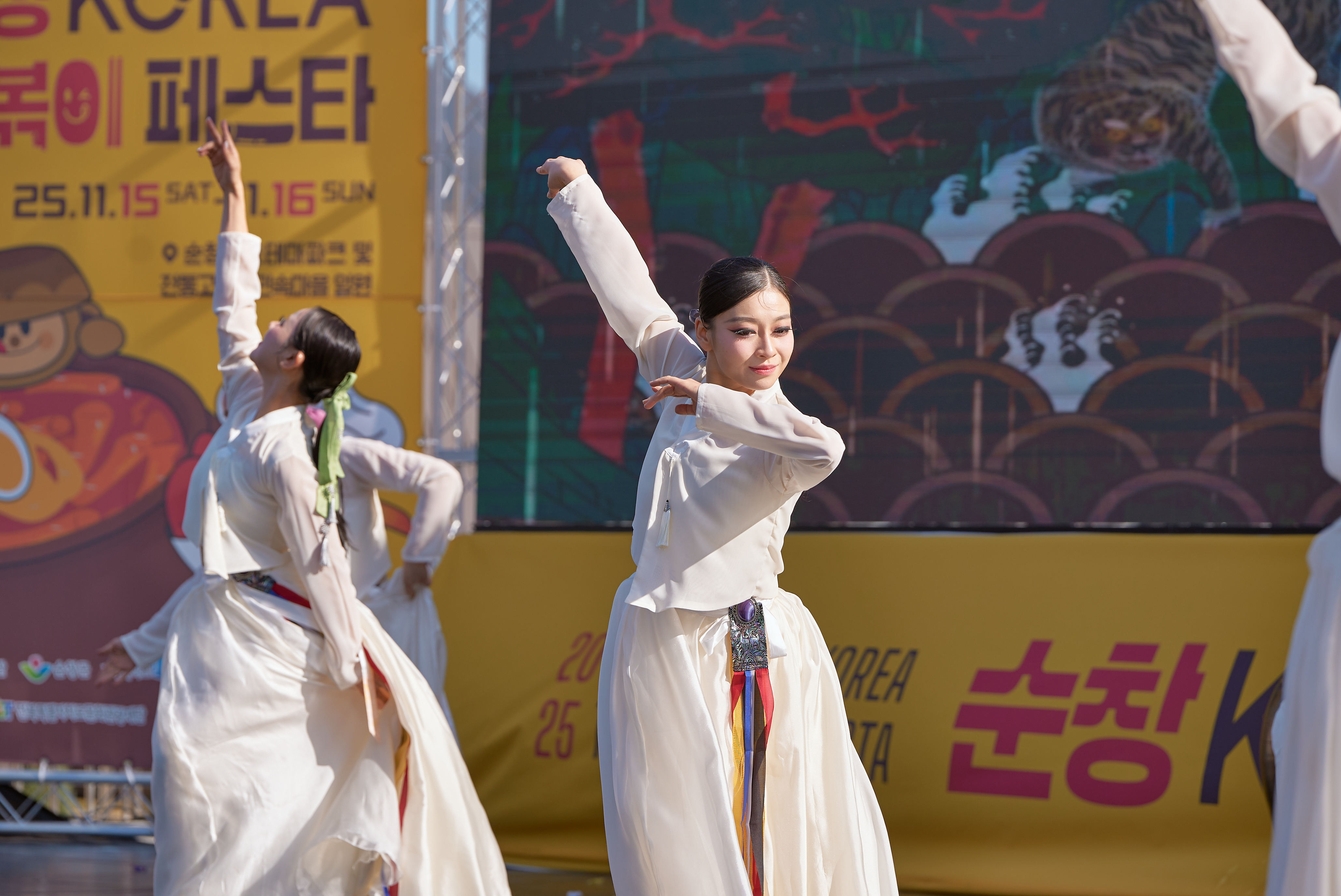 떡볶이페스타_ 34.jpg