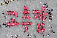 순창 1017 - 다함께 고추장 만들자 DJI_20251017141954_0188_D.JPG