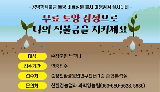 하단 설명 참조