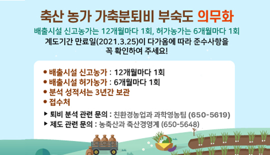 하단 설명 참조