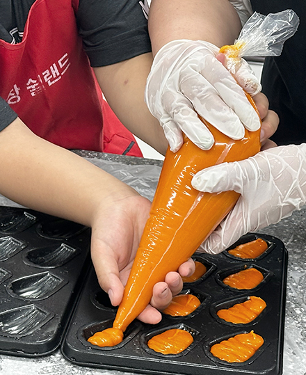 바른먹거리 체험 사진