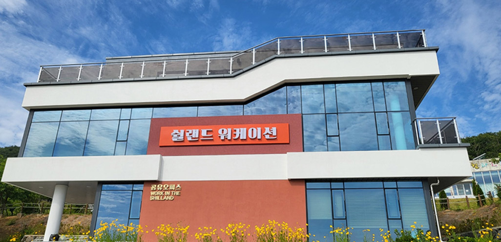 공유오피스사진