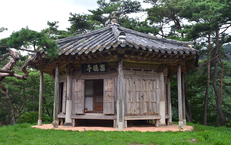 楽徳亭 (文化財資料 72号)