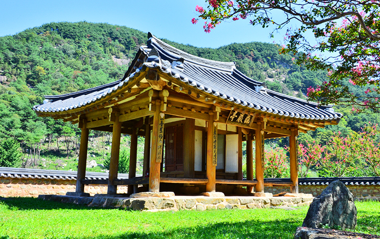 亀岩亭 (文化財資料 131号)