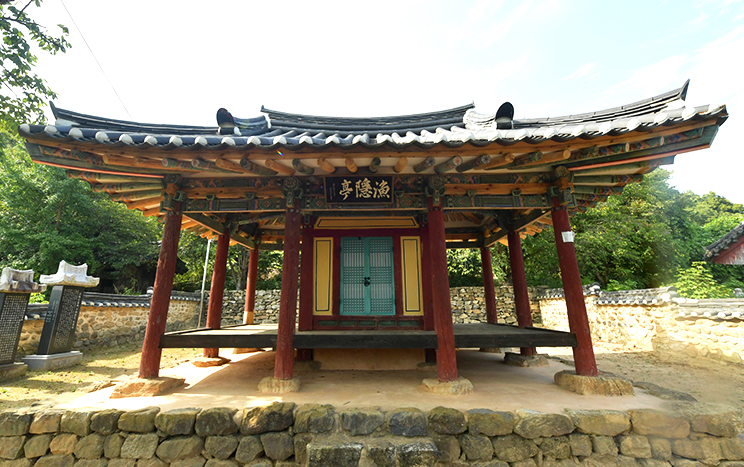 漁隱亭 (文化財資料 132号)