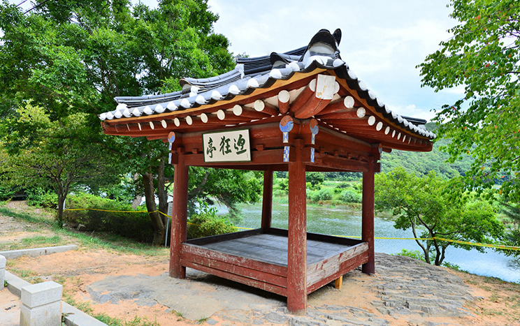 迎狂亭 (文化財資料 134号)