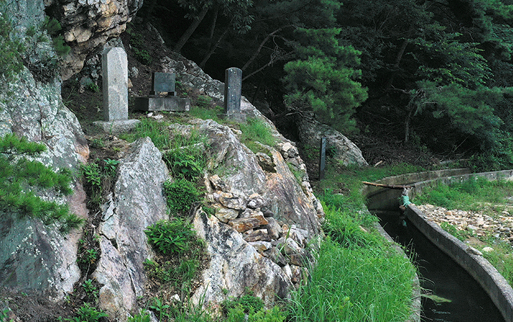 玄圃洑水路および重建不忘碑 (記念物 82号)