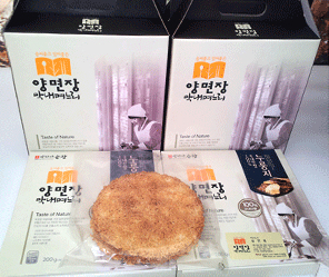 ヌルンジ（おこげ）