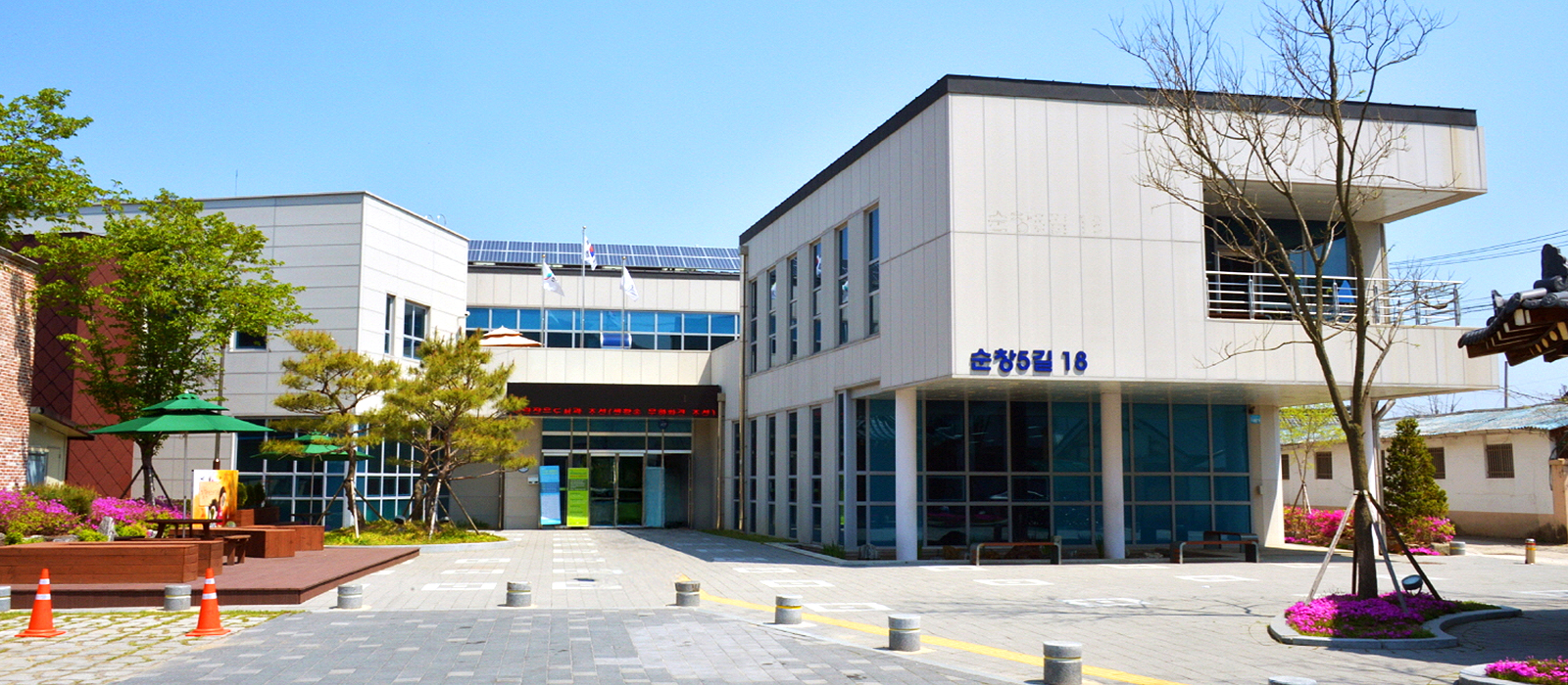 淳昌郡立図書館