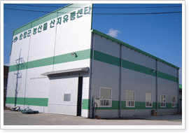 순창군 농산물 산지유통센터