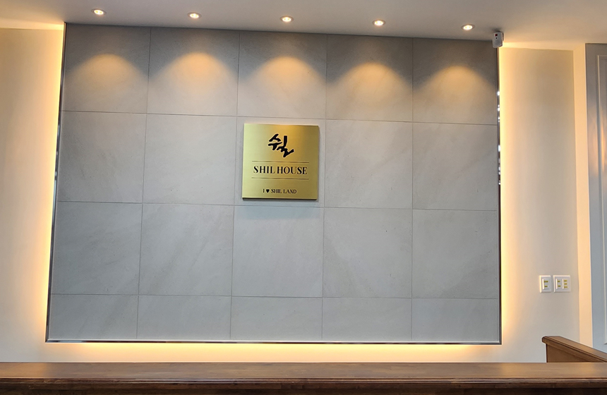 1층 안내 데스크