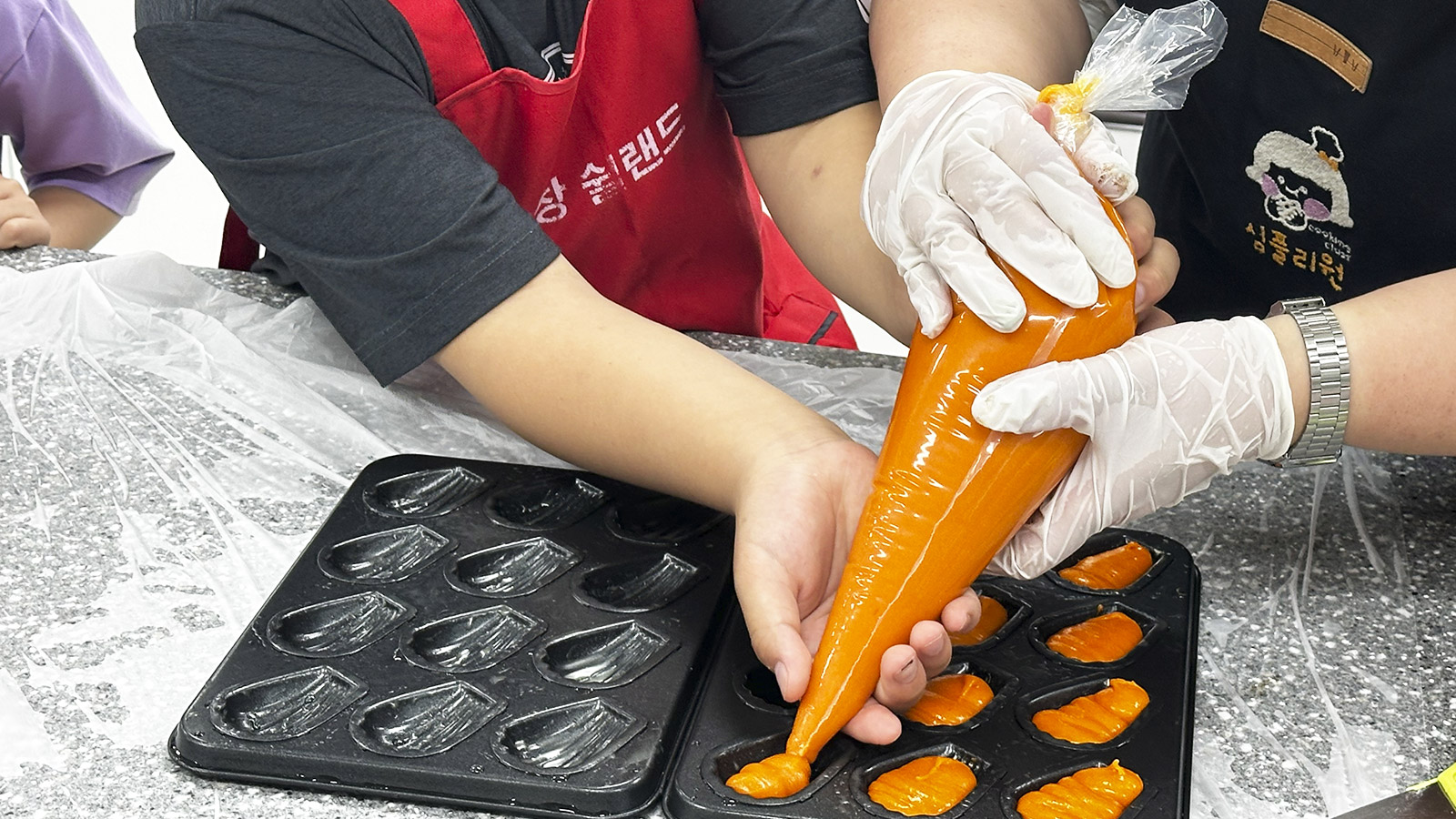 바른먹거리 체험