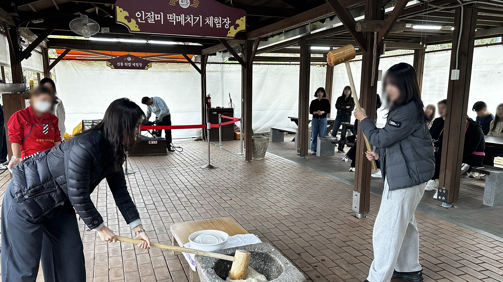 쉴-데이 힐링연수 교육