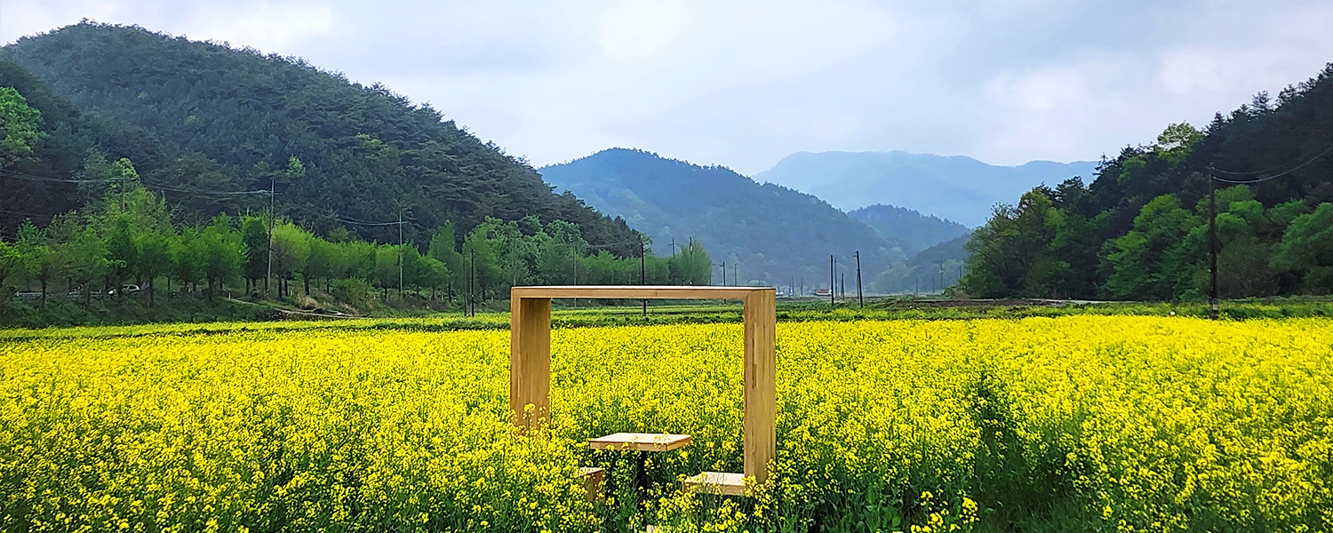 하위 내용 참조