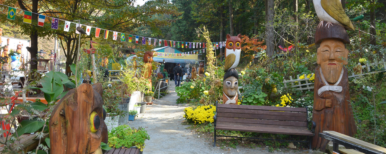 하위 내용 참조