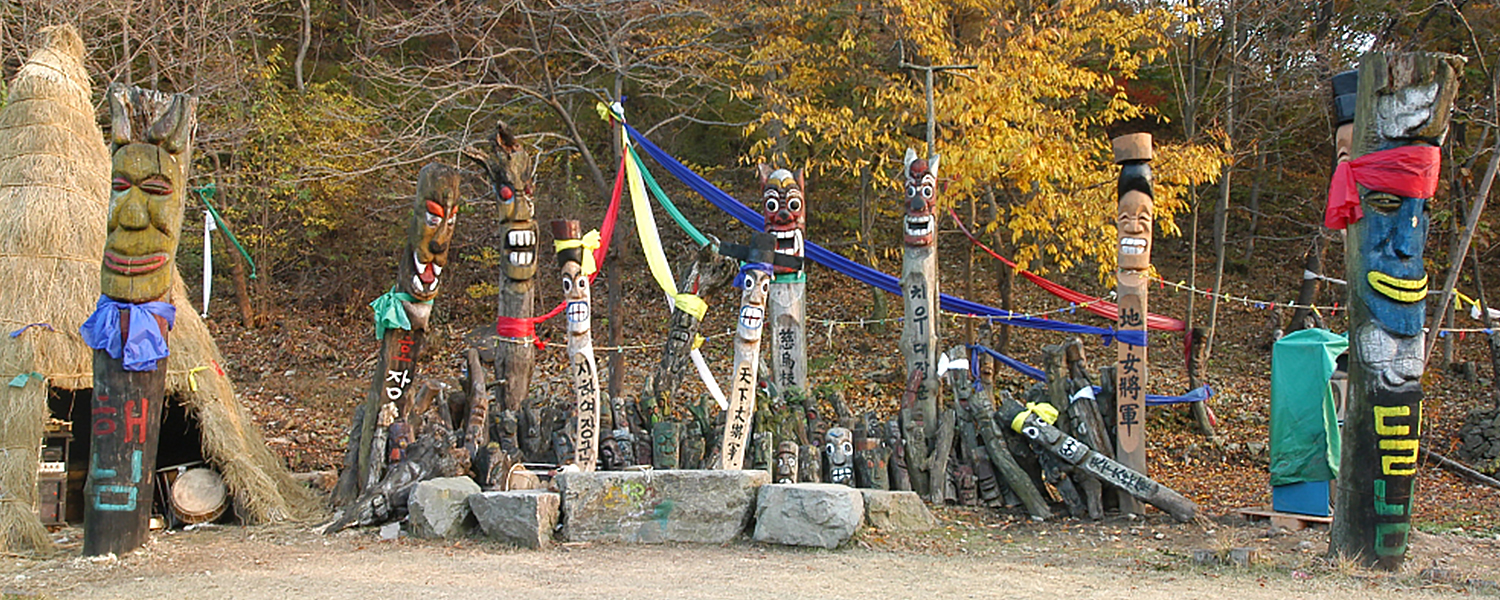 하위 내용 참조