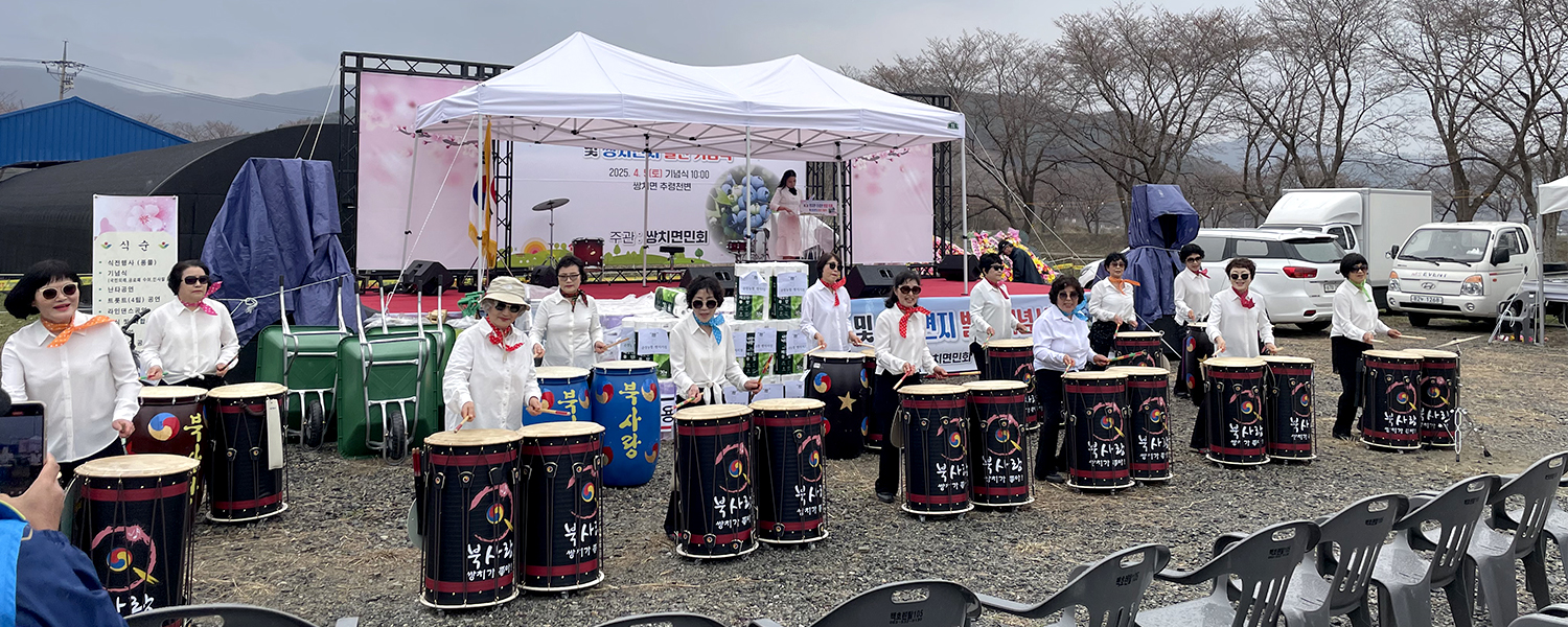 하위 내용 참조