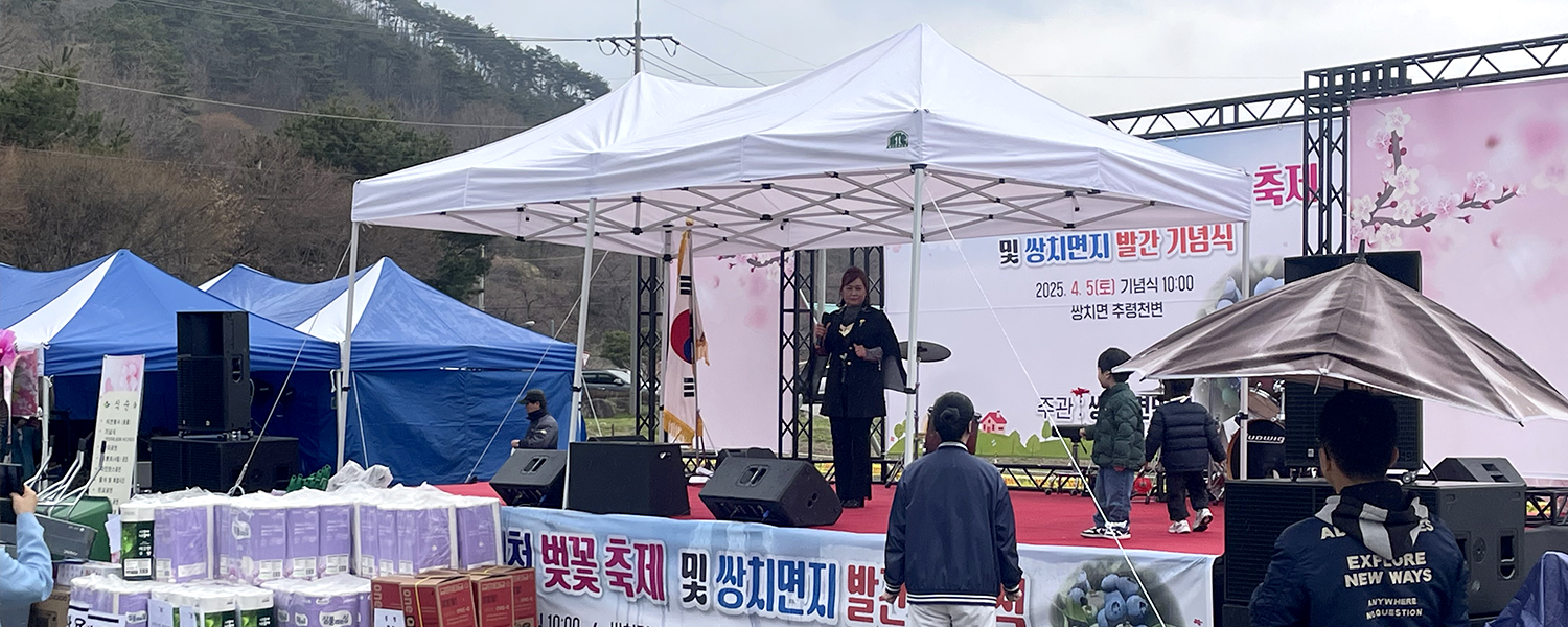 하위 내용 참조