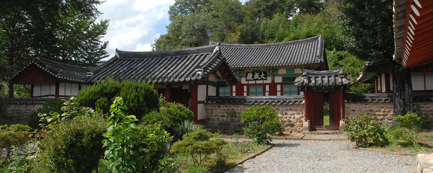 하위 내용 참조