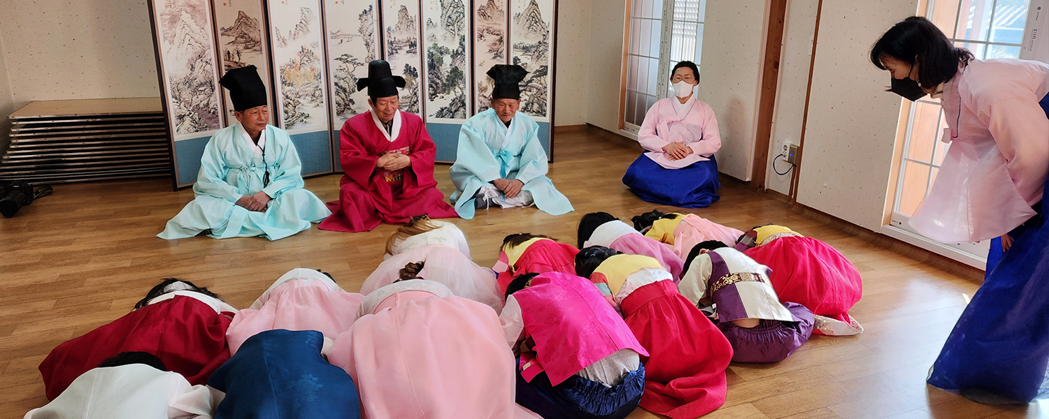 하위 내용 참조