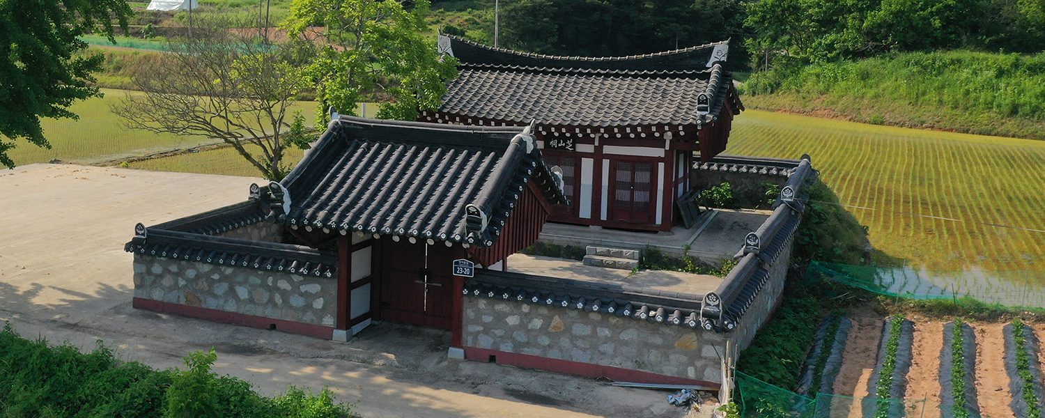 하위 내용 참조