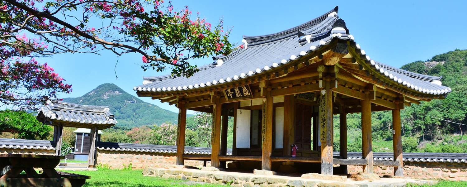 하위 내용 참조