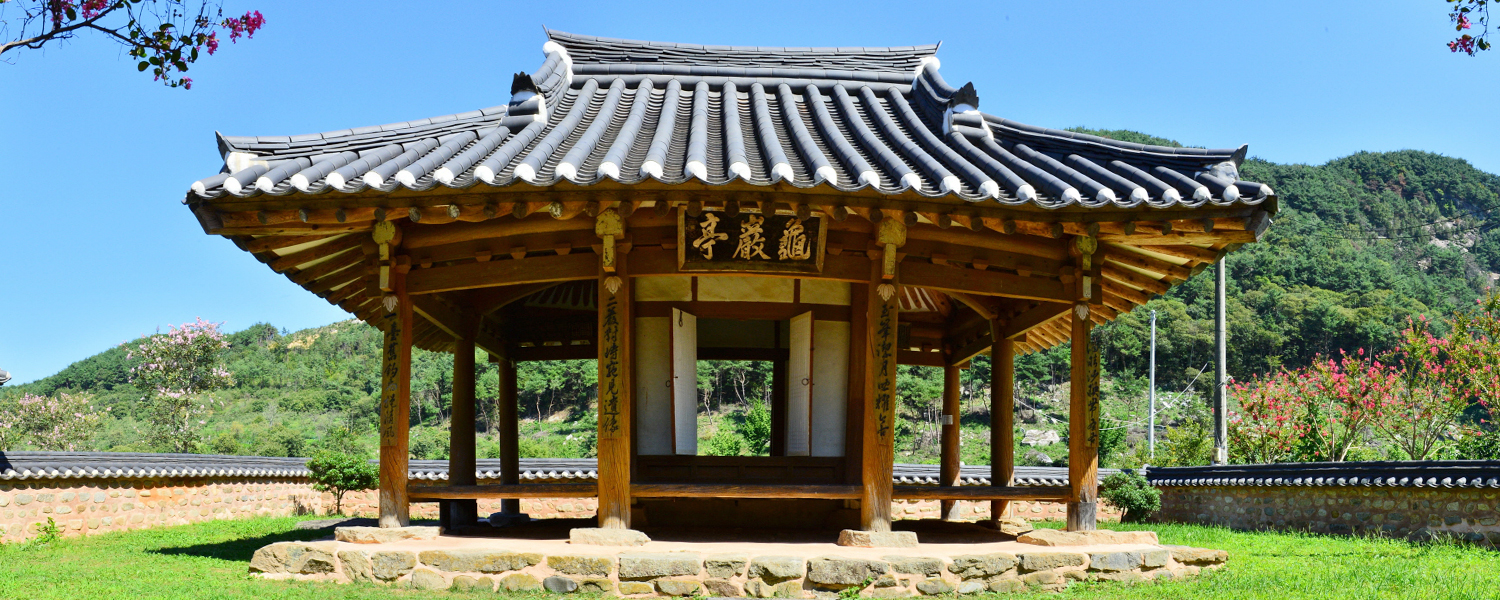 하위 내용 참조