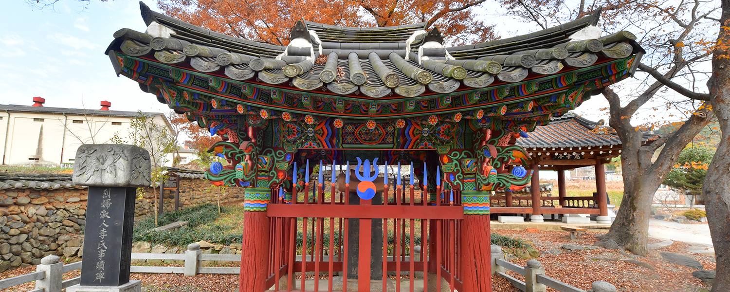 하위 내용 참조