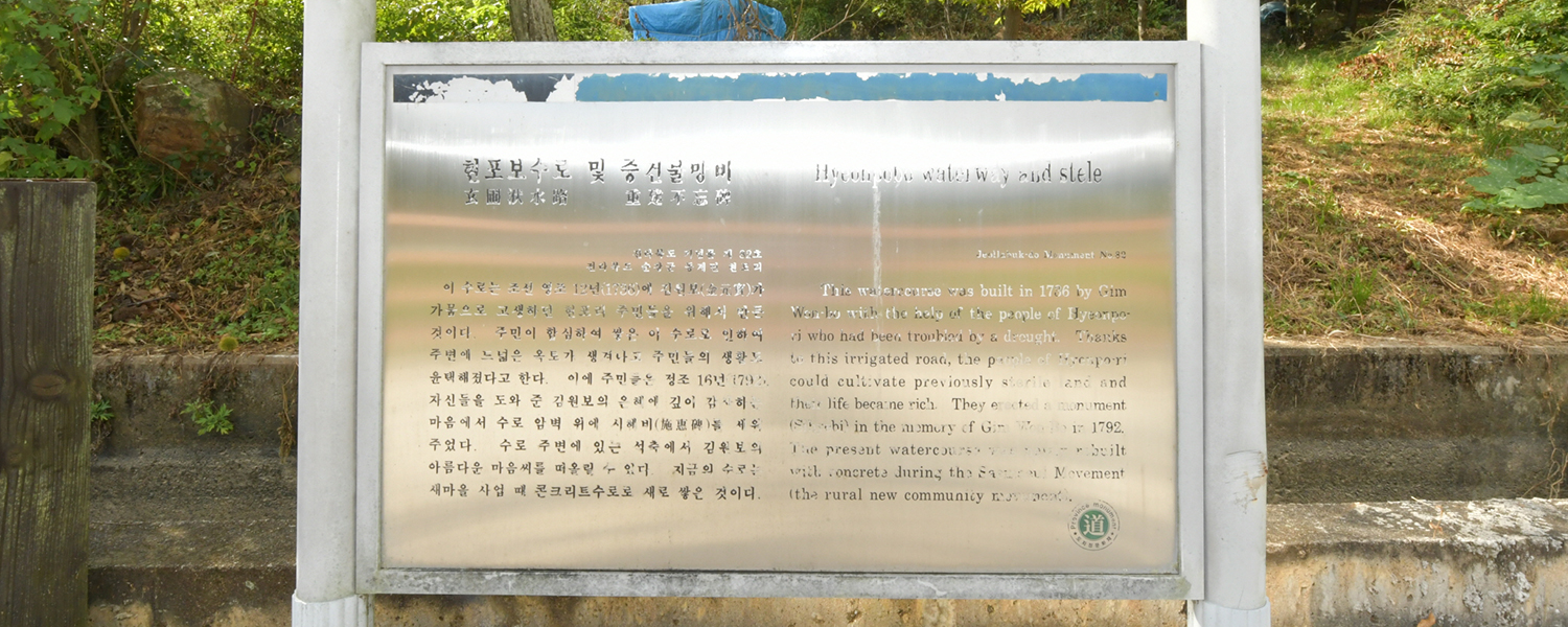 하위 내용 참조