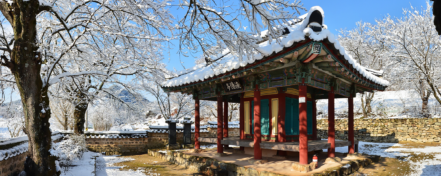 하위 내용 참조