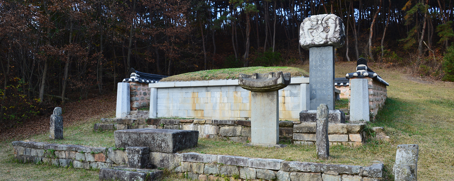 하위 내용 참조