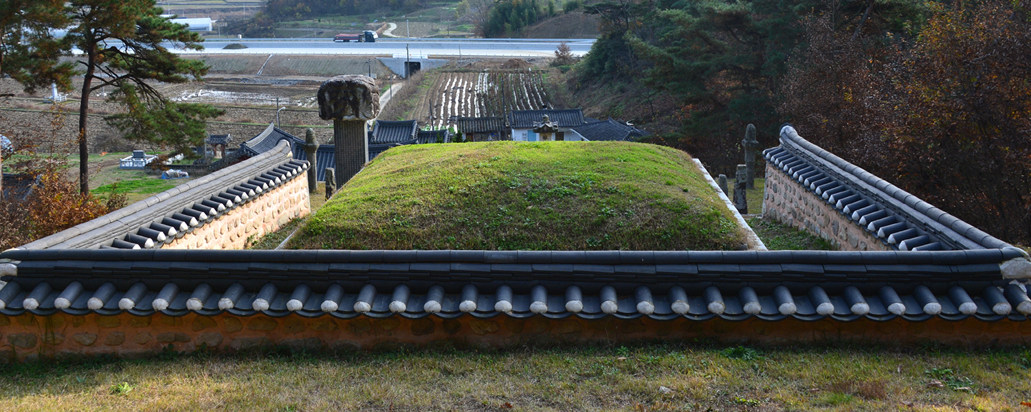 하위 내용 참조