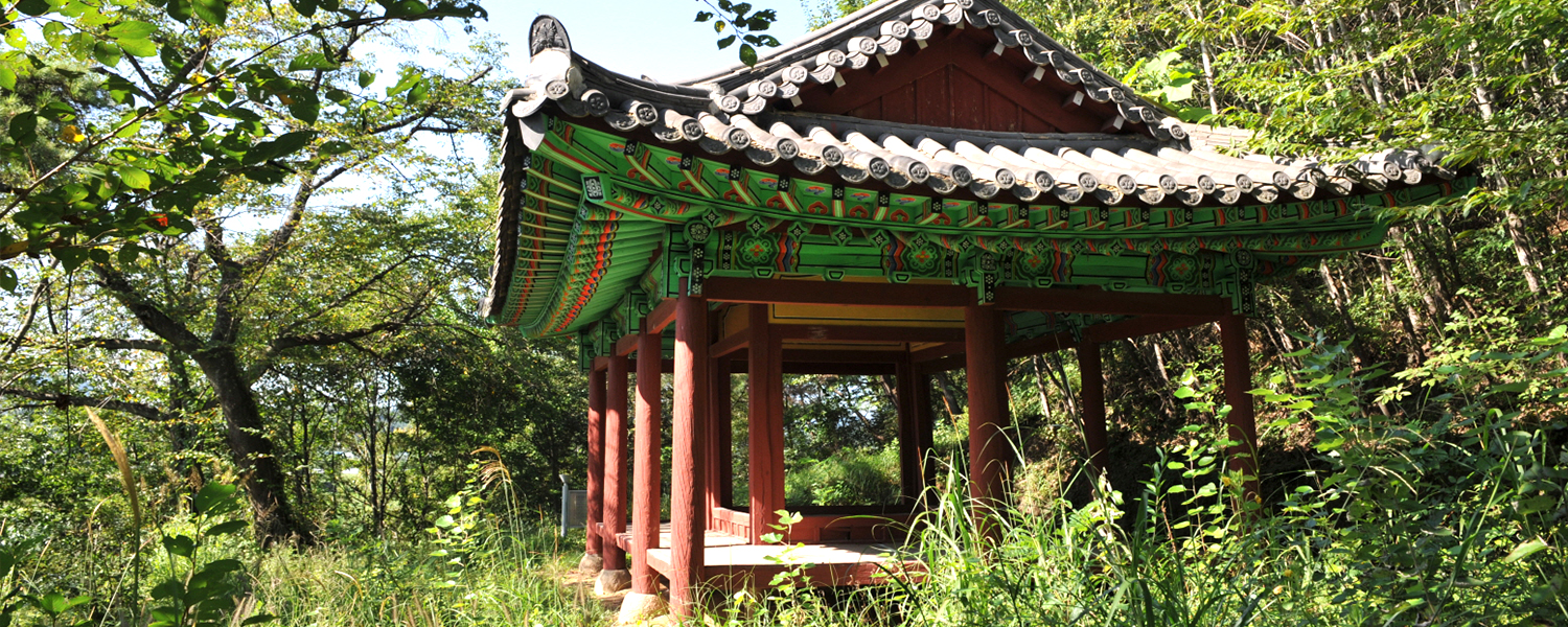 하위 내용 참조