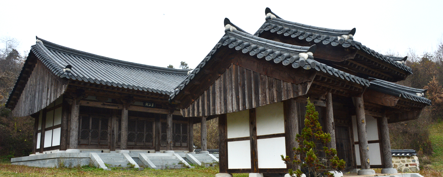 하위 내용 참조