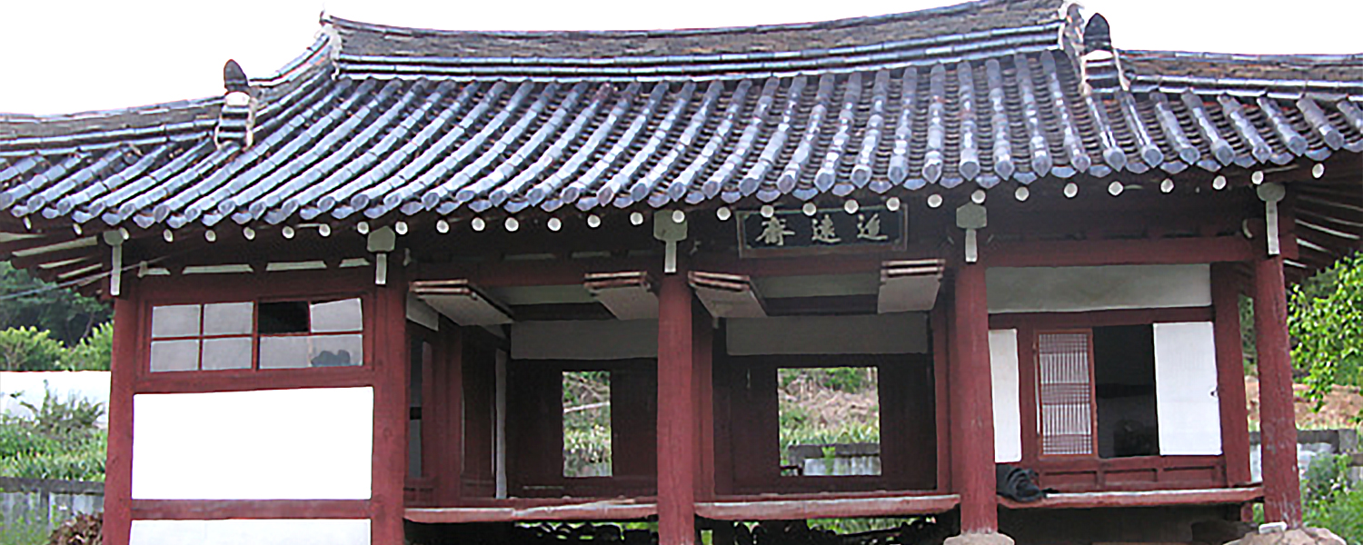 하위 내용 참조