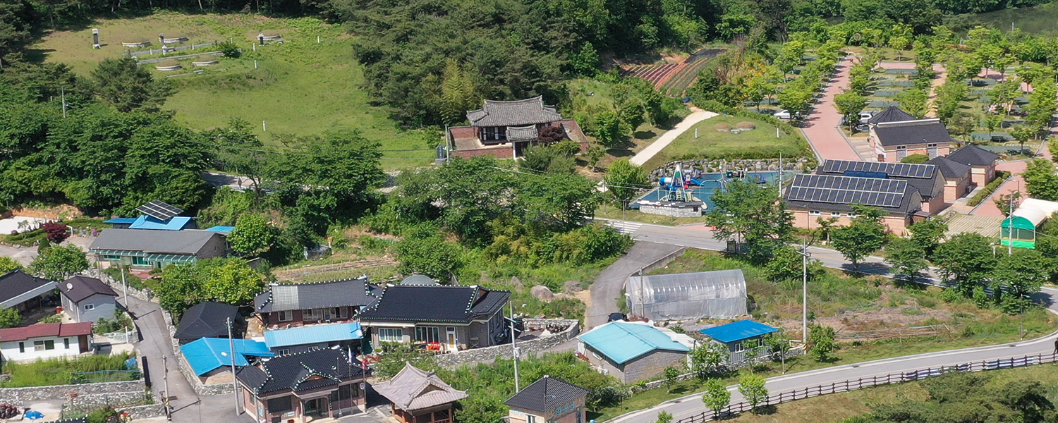 하위 내용 참조