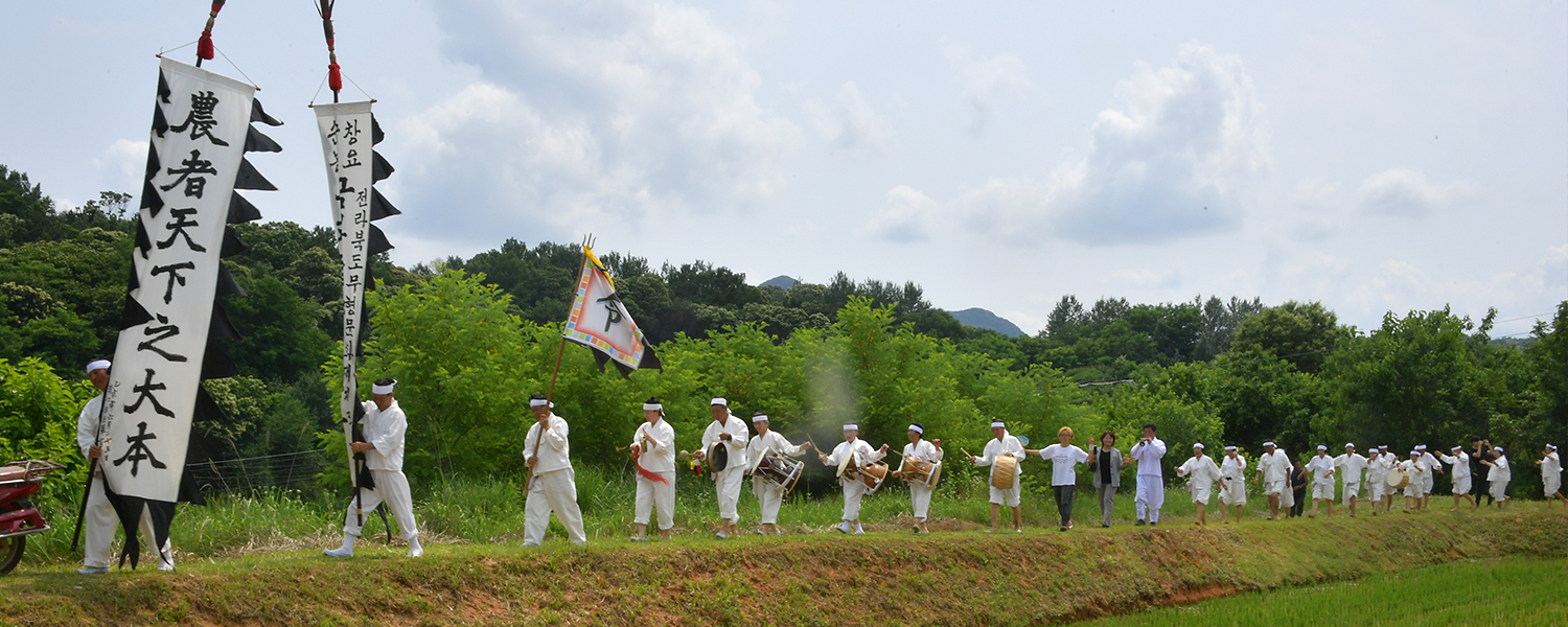 하위 내용 참조