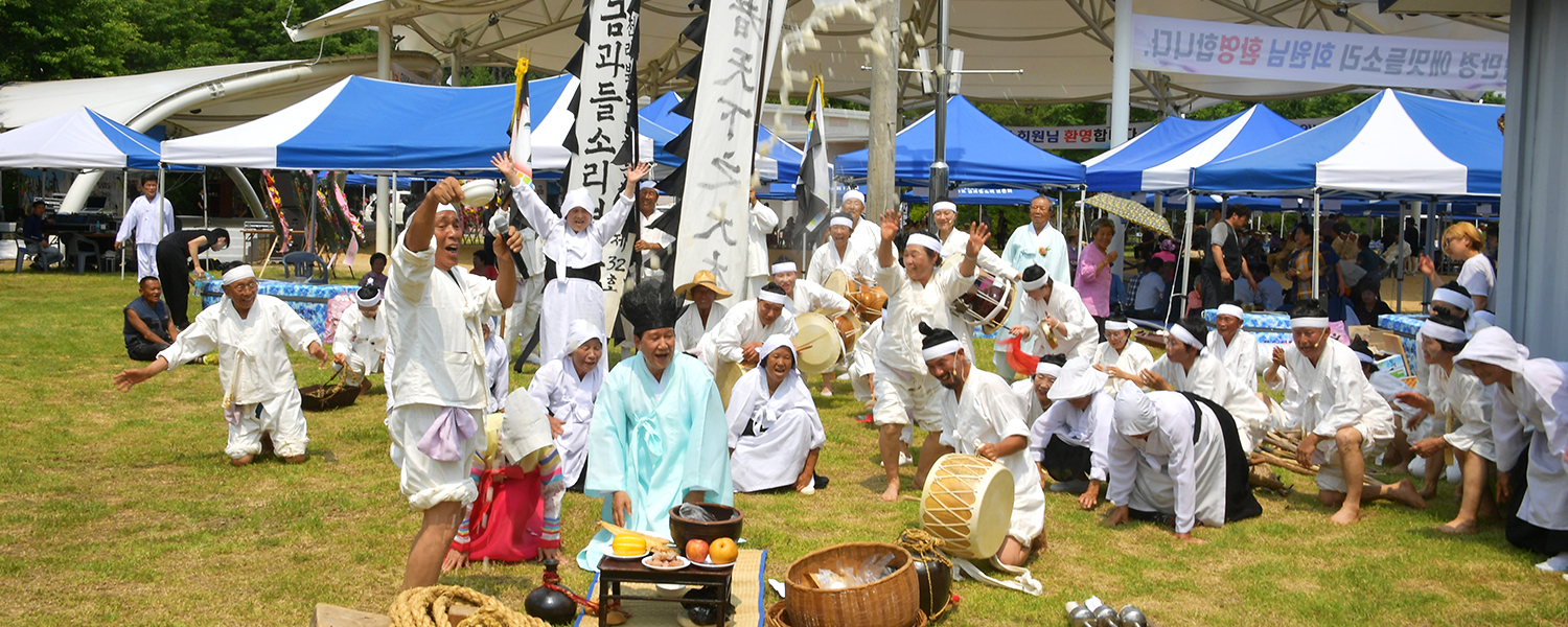 하위 내용 참조