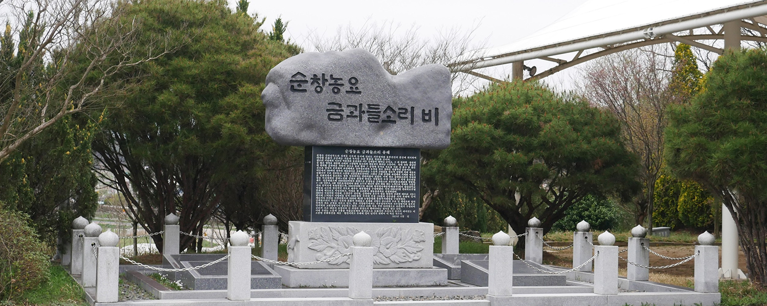 하위 내용 참조