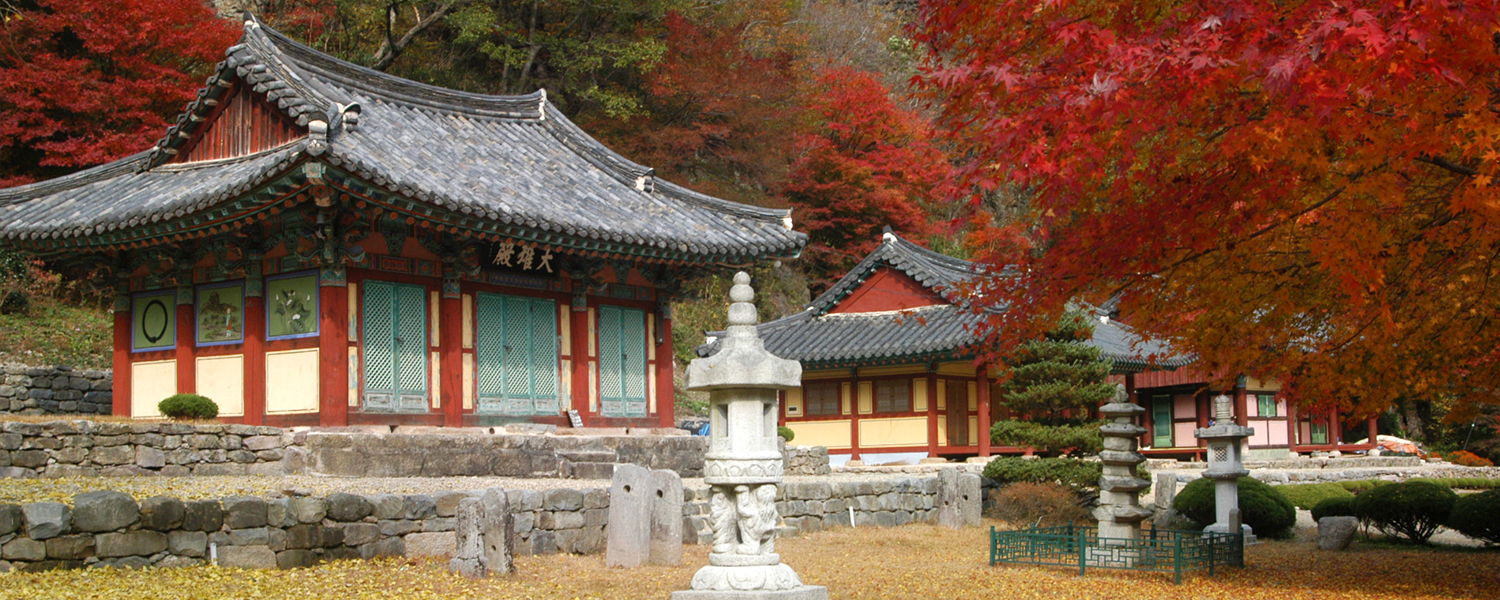 하위 내용 참조