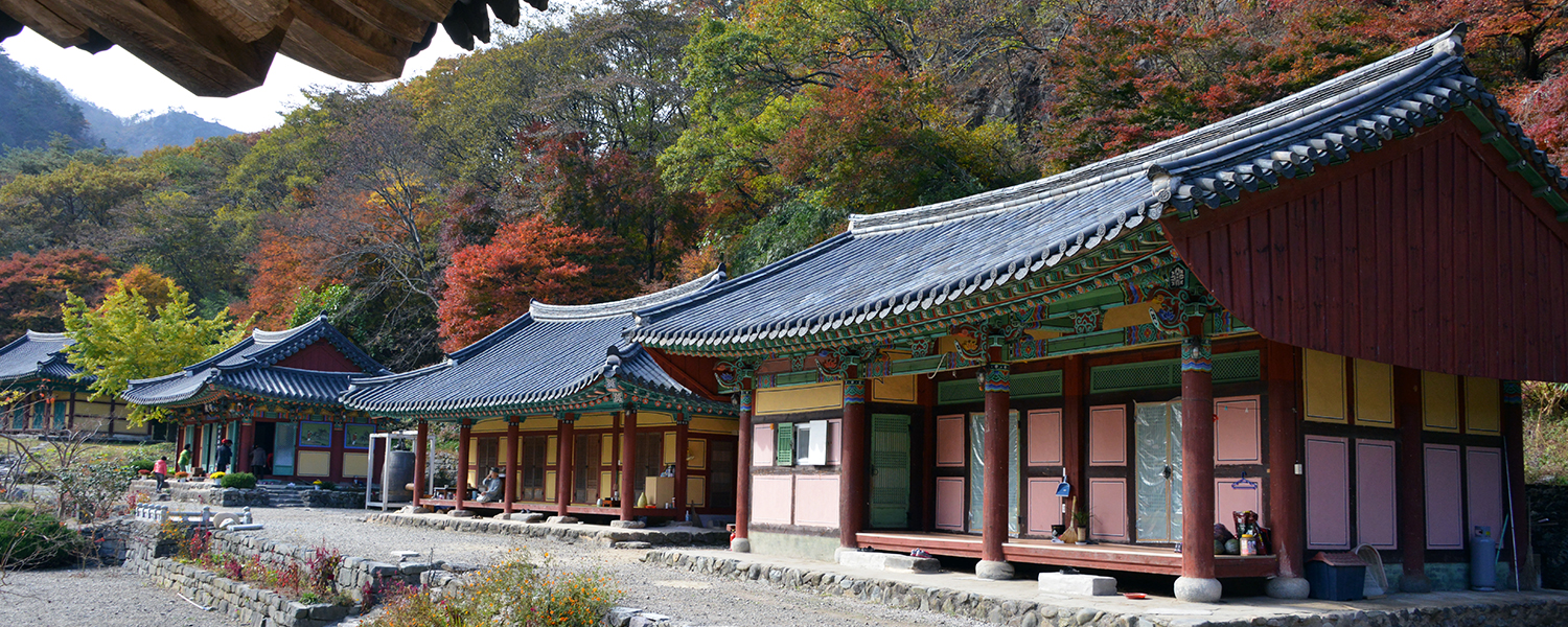 하위 내용 참조