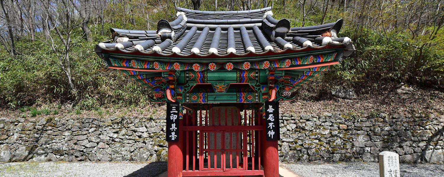 하위 내용 참조