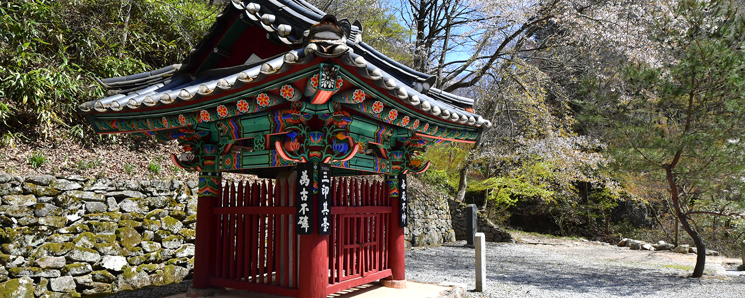 하위 내용 참조