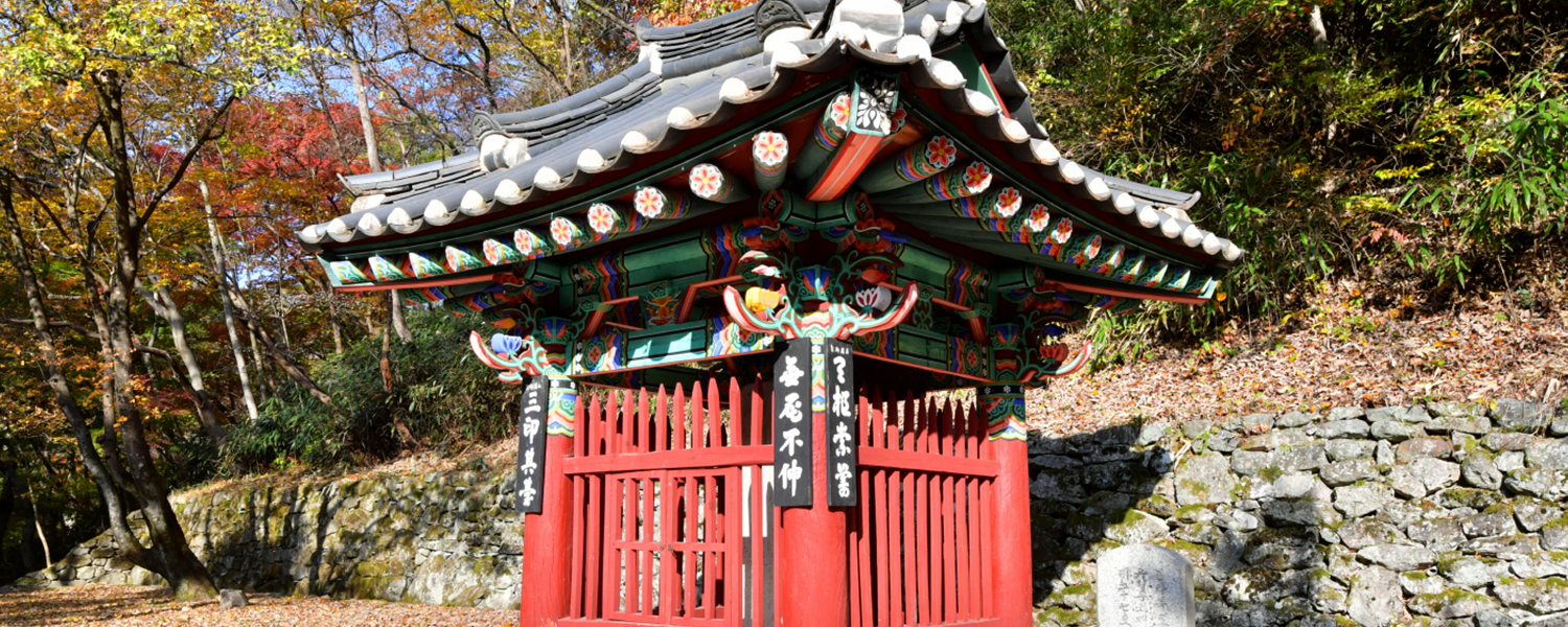 하위 내용 참조