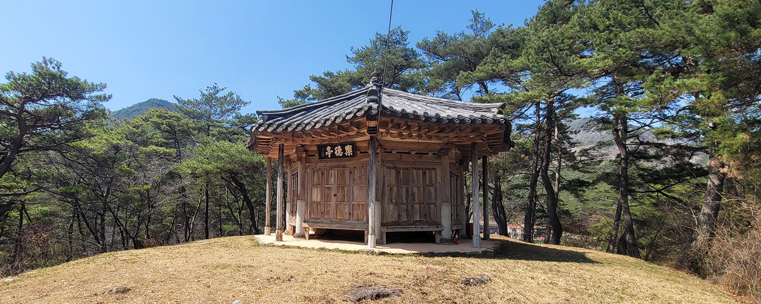 하위 내용 참조