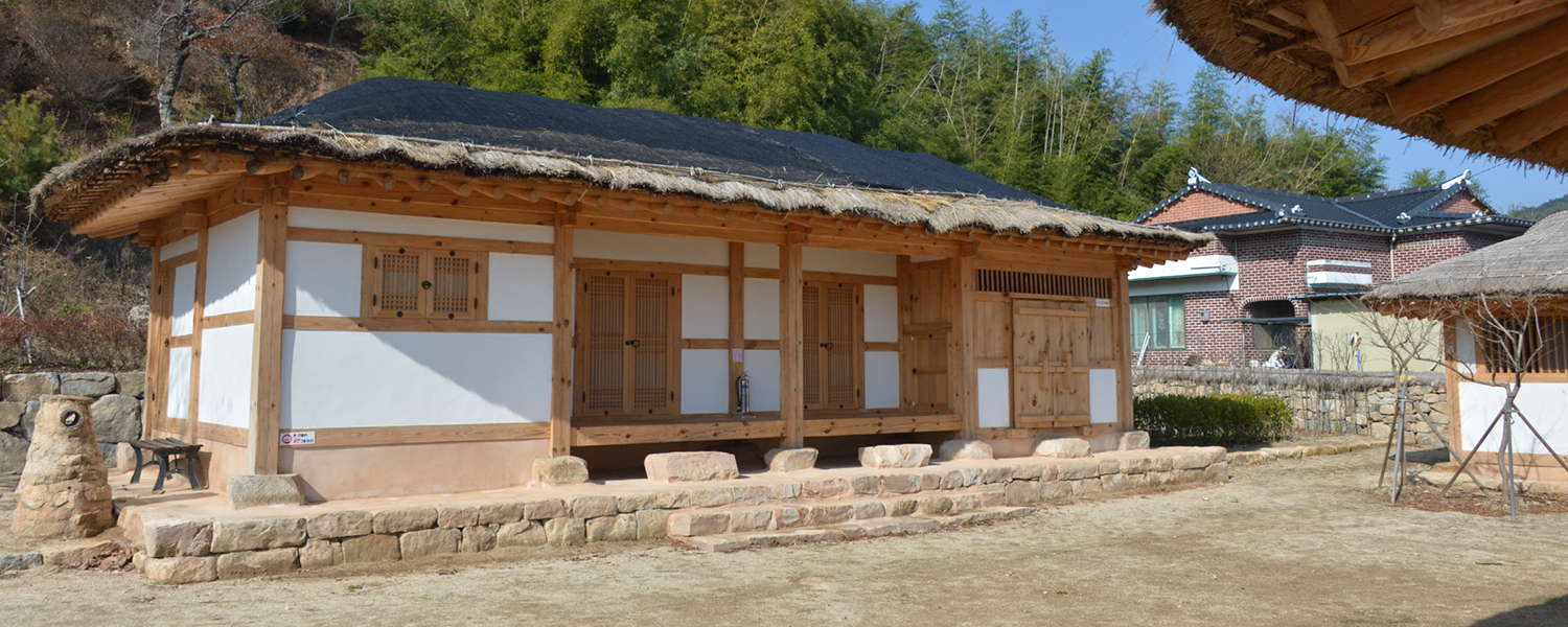 하위 내용 참조